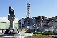 Chernobyl Nuclear Power Plant - they don't go wrong very often, but when they do it can be catastrophic