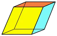 Rhombohedron