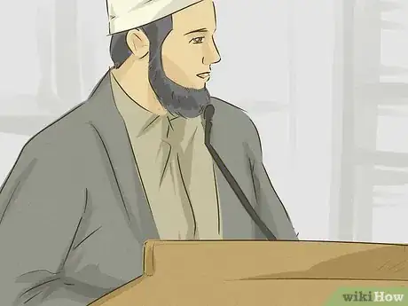 Image titled Deliver a Khutbah Step 2