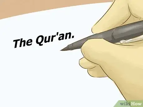 Image titled Cite the Quran Step 1