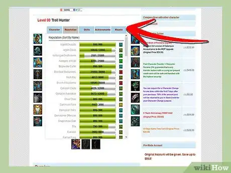 Image titled Sell World of Warcraft Accounts Effectively Step 9