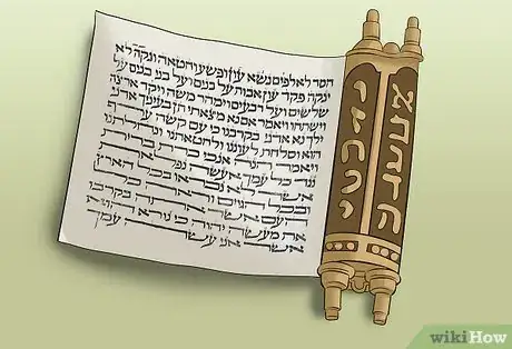 Image titled Hang a Mezuzah Step 5