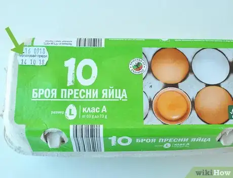 Image titled Tell if Your Eggs Are Fresh Step 5