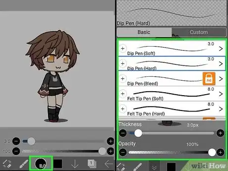 Image titled Use ibis Paint X to Shade Gacha Characters Step 4