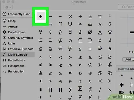 Image titled Make Math Symbols on Your Mac (OS X) Step 5