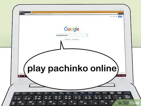 Image titled Play Pachinko Step 5