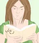 Learn Persian