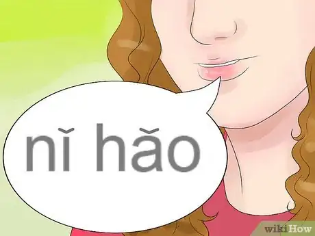 Image titled Say Hi in Chinese Step 10