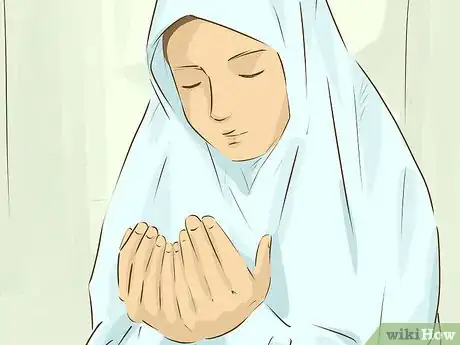 Image titled Ask Dua Step 9