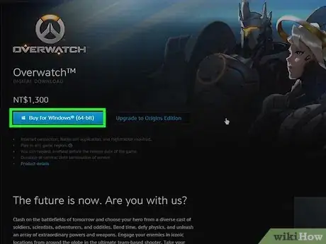 Image titled Download Overwatch Step 11