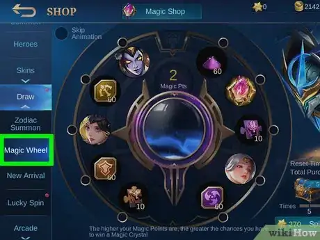 Image titled Quickly Max Out Emblems in Mobile Legends_ Bang Bang Step 11