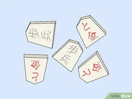 Image titled Play Shogi Step 10