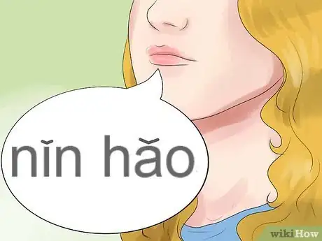 Image titled Say Hi in Chinese Step 11