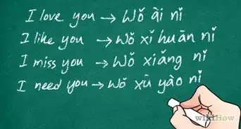 Say I Miss You in Chinese