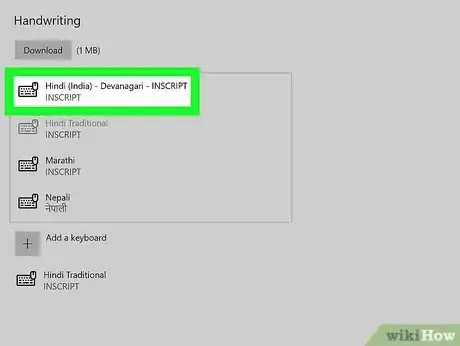 Image titled Type in Hindi on a PC Step 21