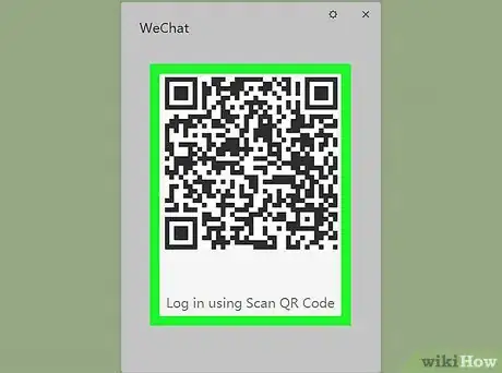 Image titled Save Video on WeChat on PC or Mac Step 2