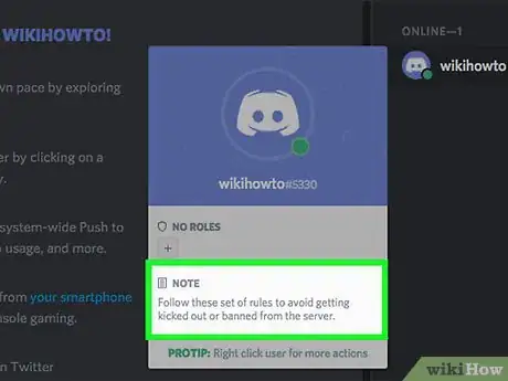 Image titled Get Started with Discord Step 8