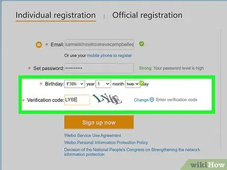 Image titled Activate a Weibo Account Step 4