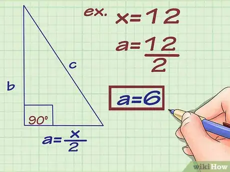 Image titled Find the Perimeter of a Rhombus Step 8