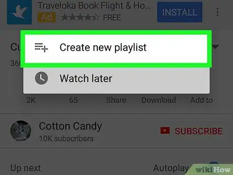 Image titled Create a New Playlist on YouTube Step 6