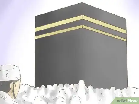 Image titled Ask Allah for Forgiveness Step 15