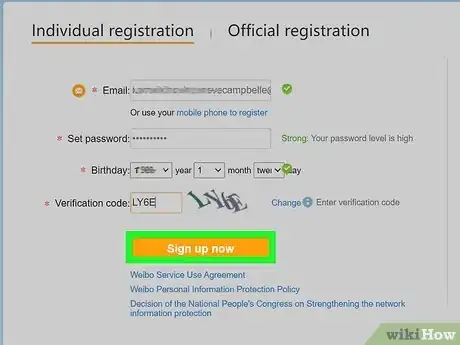 Image titled Activate a Weibo Account Step 6