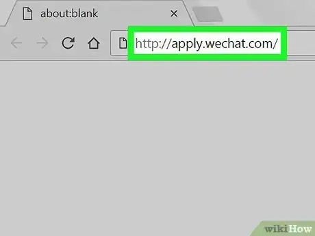 Image titled Register an Official WeChat Account Step 2