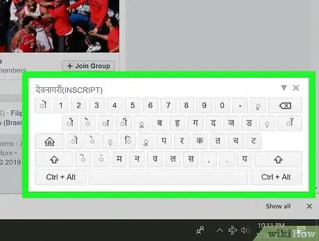 Image titled Type in Hindi on a PC Step 13