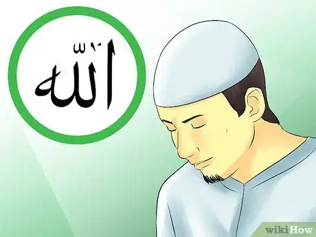 Image titled Perform the Tahajjud Prayer Step 4