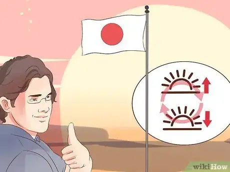 Image titled Practice National Flag Etiquette Step 1