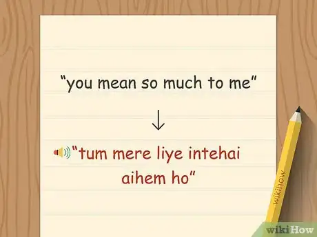 Image titled Say I Love You in Urdu Step 2