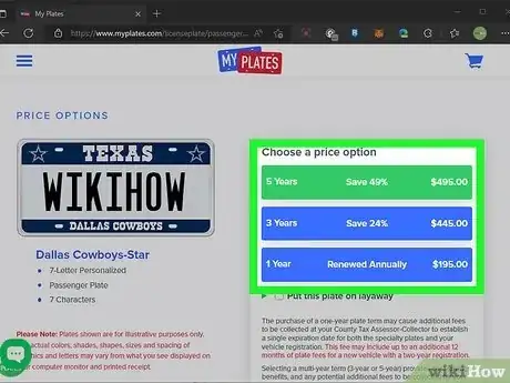 Image titled Get a Personalized License Plate in Texas Step 4