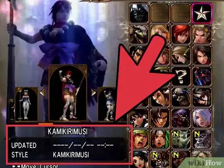 Image titled Unlock All Characters in Soul Calibur 4 Step 8