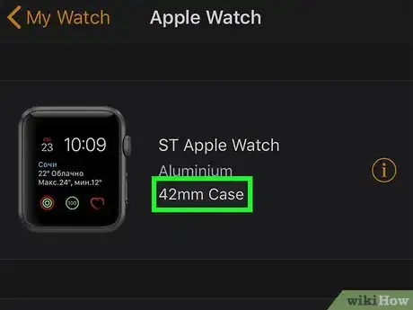 Image titled Change the Band on an Apple Watch Step 1