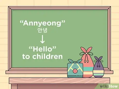 Image titled Say Hello in Korean Step 2