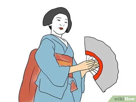 Image titled Become a Shinto Priest Step 3