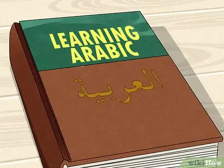 Image titled Pronounce Difficult Arabic Letters Step 10