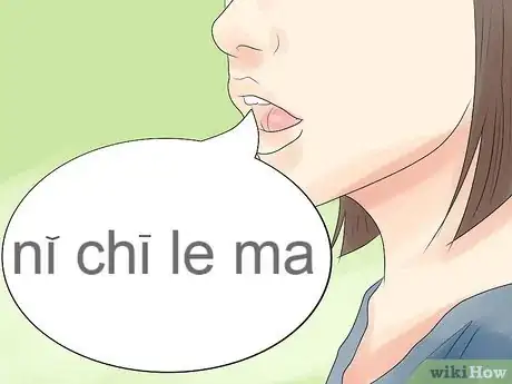 Image titled Say Hi in Chinese Step 1