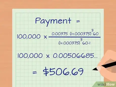 Image titled Calculate Interest Payments Step 8