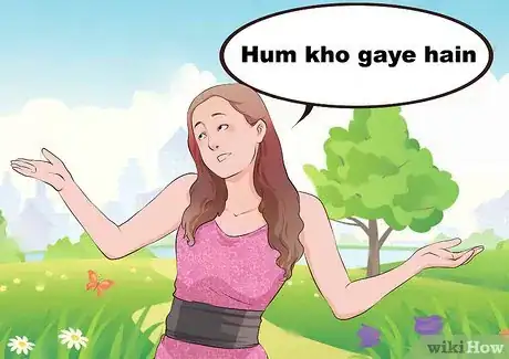 Image titled Speak Hindi Step 11