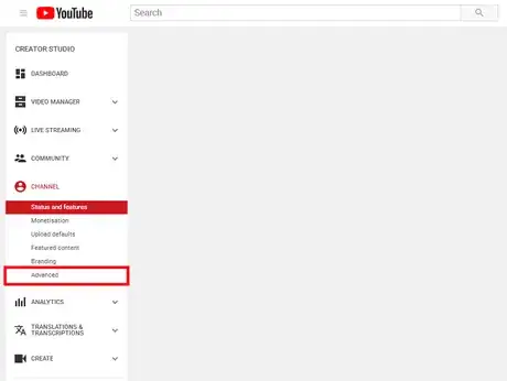 Image titled Open Advanced Settings on YouTube.png