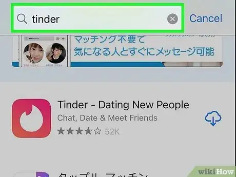 Image titled Keep Tinder from Crashing Step 17