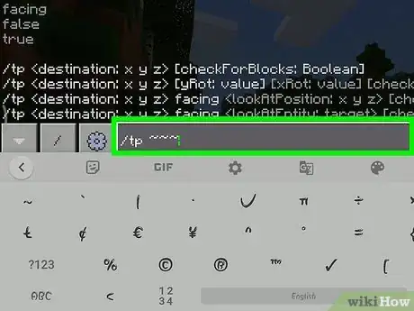 Image titled Find Your Coordinates in Minecraft Step 12