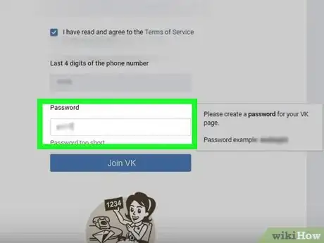 Image titled Make a VK Account Step 5