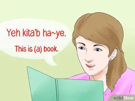 Image titled Speak and Understand Urdu Step 11