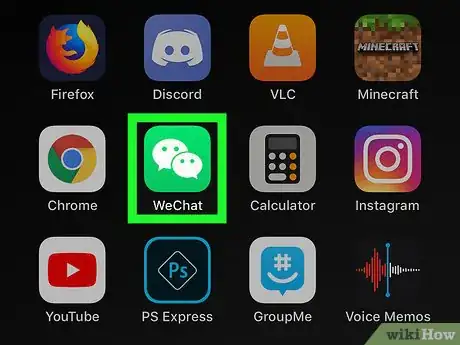Image titled Make a Video Call on WeChat Step 1