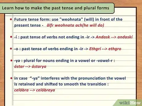 Image titled Speak the Ancient Language from the Inheritance Cycle Step 3