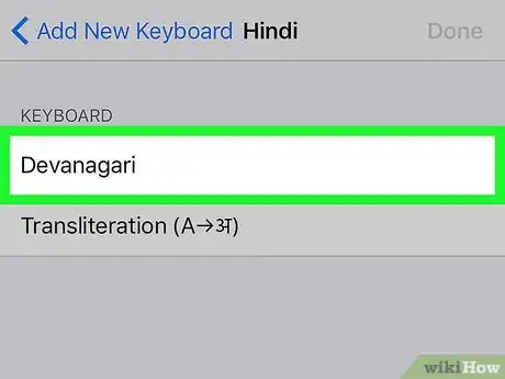 Image titled Write in Hindi on WhatsApp Step 7