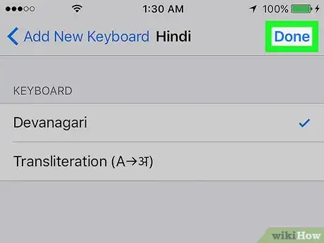 Image titled Write in Hindi on WhatsApp Step 8