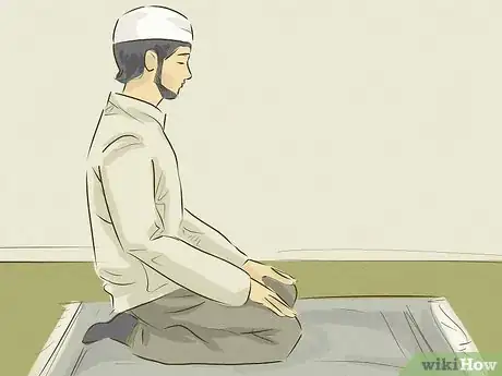 Image titled Ask Dua Step 1